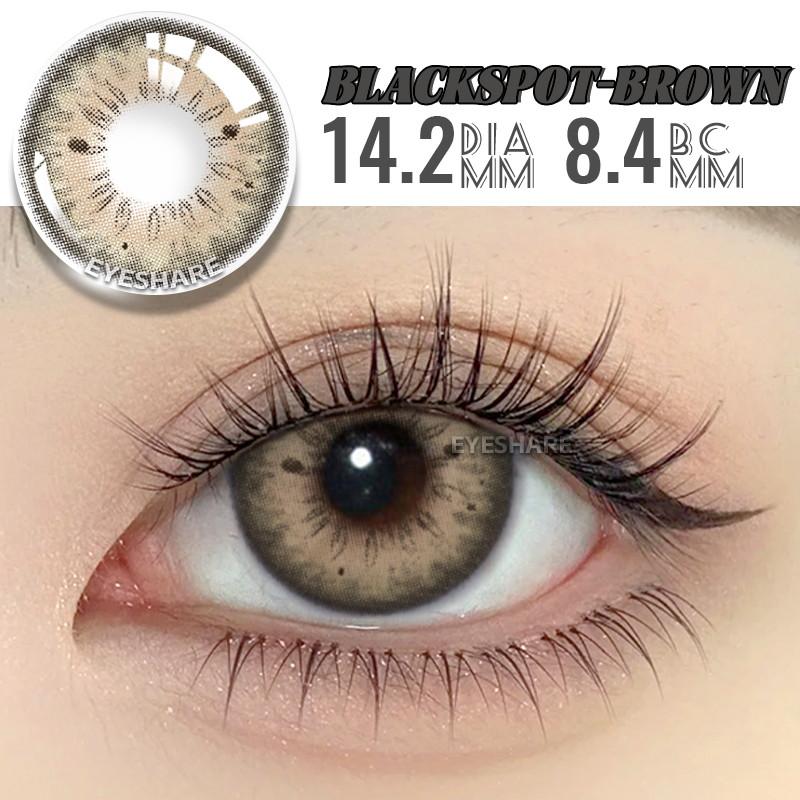Eyeshare 1 пара цветных контактных линз для близорукости с (0~-6.00) Диоптрийные контактные линзы с диоптриями Студенческая косметика