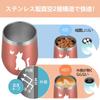 Livole Cat Gift for 350ml Stainless Steel Tumbler with Lid and Perfect for Day or Retirement Women, Straw, Insulated, Mother's (Rose Gold)