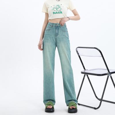 Новые весенне-летние джинсы изумрудно-зеленого цвета с рваными заусенцами, слегка эластичные, с высокой посадкой, широкие