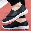 Men's Comfortable Slip-On Thumb Eversion Adjustable Deformed Wide Feet Diabetic Shoes Breathable Mesh Casual Walking Shoes Men