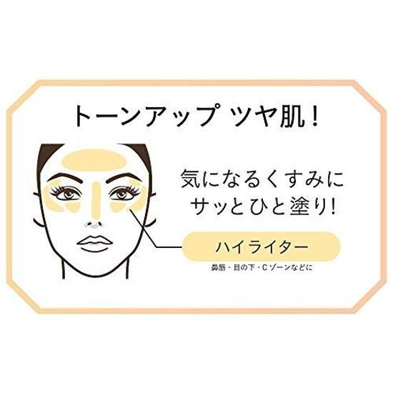 Revlon Skinlight Prismatic Highlighter 201 Daybreak Glimmer Highlight 8 г