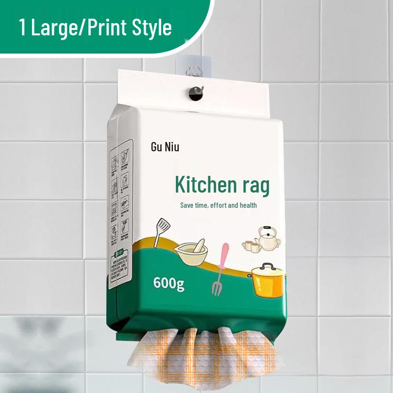 Утолщенная двусторонняя одноразовая швабра для мытья посуды для сухой и влажной уборки