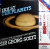 LP Record HOLST, SIR GEORG SOLTI - Planets L25C3008 London 1979 Japan Obi Classical