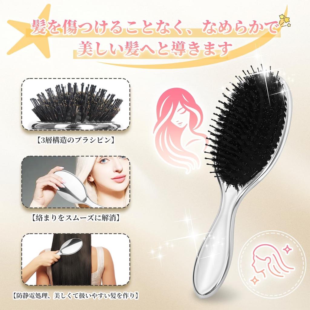 Hairbrush Soft Brush Scalp Ion Care Prevents Split Combing Smooth Hair Design Smooth Unisex Scalp Luxurious Electroplated Classic Ergonomic Oval