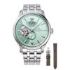 Orient Star Men's Automatic Watch, Layered Skeleton, Mechanical, Made In Japan, Limited Edition of 400, Includes Replacement Strap, 2-Year Manufacture