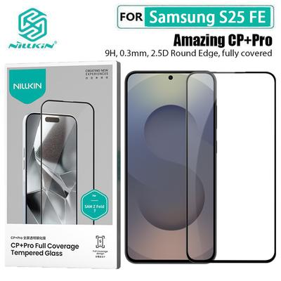 Для Samsung Galaxy S25 FE Стекло NILLKIN CP+Pro Защитная пленка для экрана Закаленное стекло