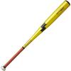 SSK Baseball General Hardball Metal Bat Beat Flight HT-LF (EBB1104) Yellow Gold X Black (3090) 84cm (over 900g) Compatible with New Standards