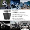 Air Air Filter Power Filter for Motorcycles, Stainless Steel Mesh with Band, Chrome