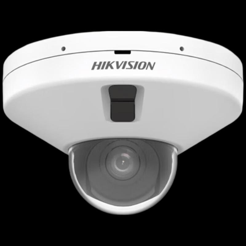 HIKVISION 4-мегапиксельная IP-камера купольного типа Starlight с обнаружением электровелосипедов в лифте, штекер CN (адаптер в комплекте)