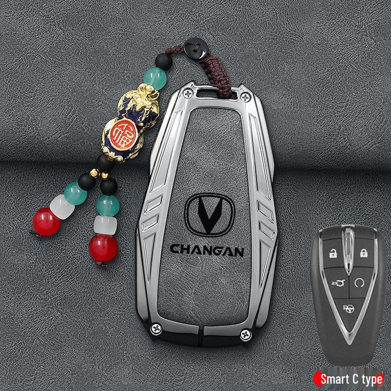 2023 Чехол для ключей Changan CS85 Coupe и CS95 для мужчин и женщин