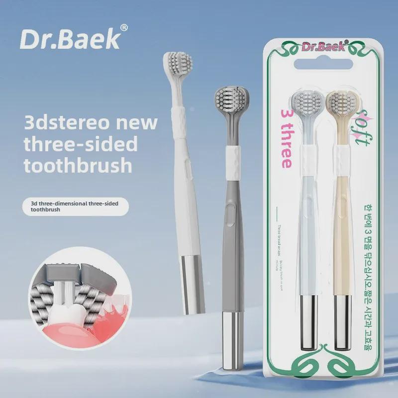 Двойная упаковка: Трехсторонняя зубная щетка для взрослых Dr.Baek для домашнего использования - популярный корейский бренд