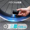 Электрический насос для велосипеда CYCPLUS AS2, Компактный, Портативный, Автоматическое отключение, Совместим с клапанами Schrader и Presta