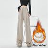 Женская зимняя осенняя одежда Плюс бархатные толстые брюки с высокой талией Повседневные широкие брюки для женщин Уличная модная одежда