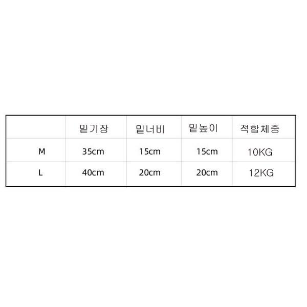 Pet Cross Shoulder Bag, Korean Pet Shampoo