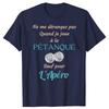 Смешная футболка для игрока в петанк Boules Petanque Sport Хлопок Подарки на день рождения Мужская одежда Модная Повседневная Свободная Оверсайз Футболка