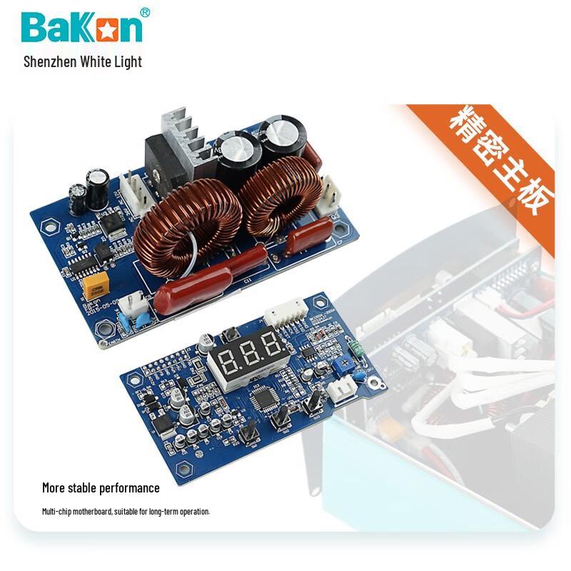 Bakon High-Frequency Adjustable Soldering Station
