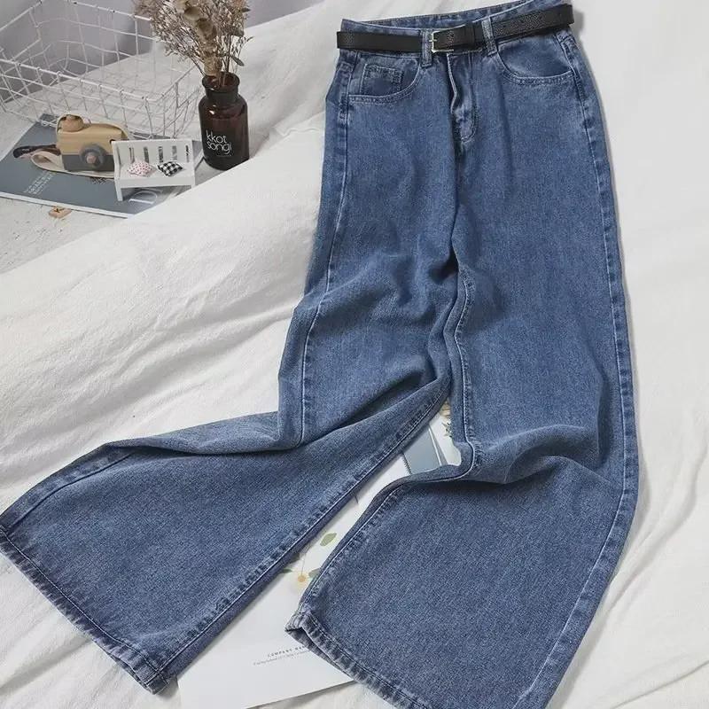 Women's Retro High-Waist Wide-Leg Summer Jeans (2024)