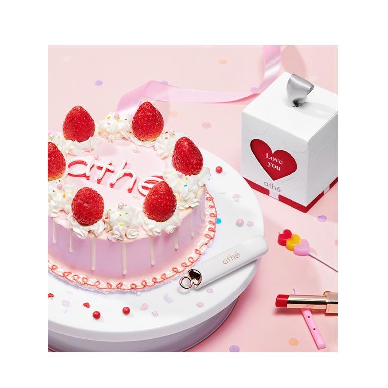 ATHE Воздушный бальзам для губ, набор из 3 предметов