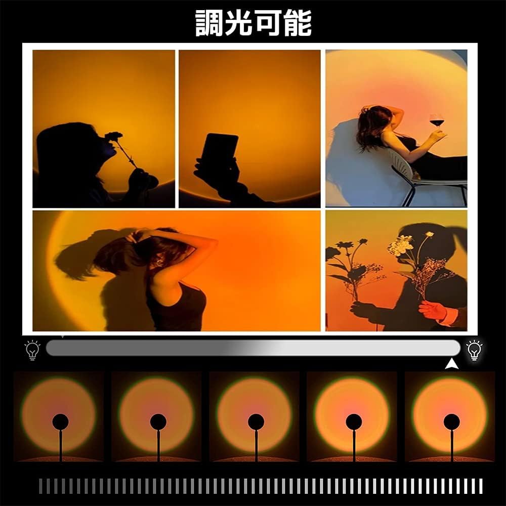 GreenGee Sunset Light, Rainbow Sunset Light, Projector Light, Transforms Sunsets Into 16 Different Lighting Effects, Nighttime Ambience Light,