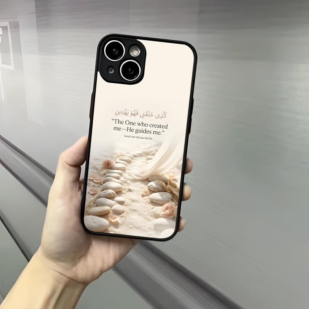 Чехол для телефона Q-Quran Sabr Islam для iPhone 17 16 15 14 13 12 Pro Max Xr Air Plus, Черный жесткий чехол с ощущением кожи