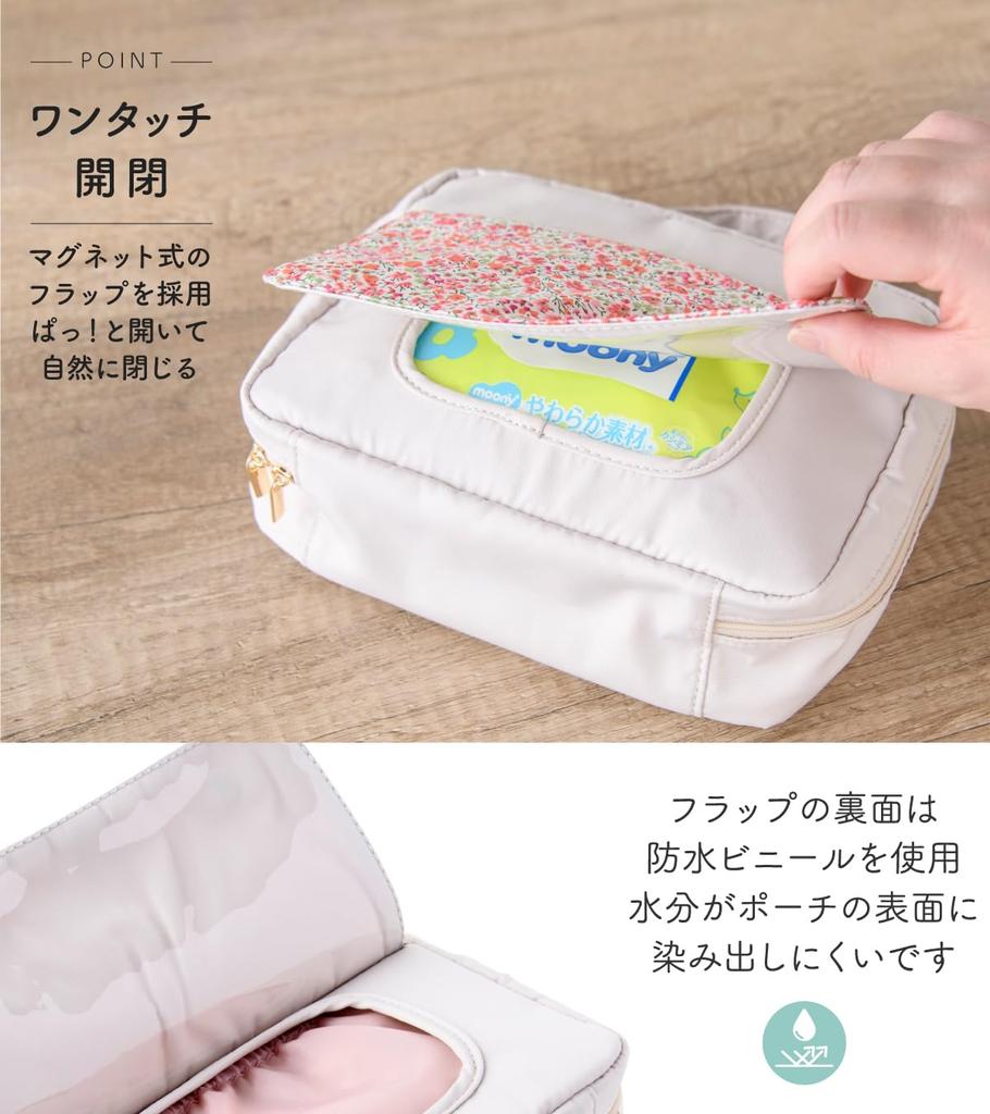 Inujirushi Honpo Large Capacity Diaper Liberty Floral Pouch, Print, Pink, Pattern, 19238cm [Open Zipper]