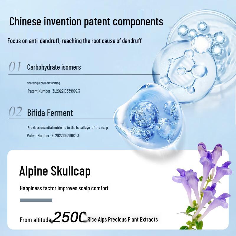 Boti Plant Enzyme Anti-Dandruff Shampoo