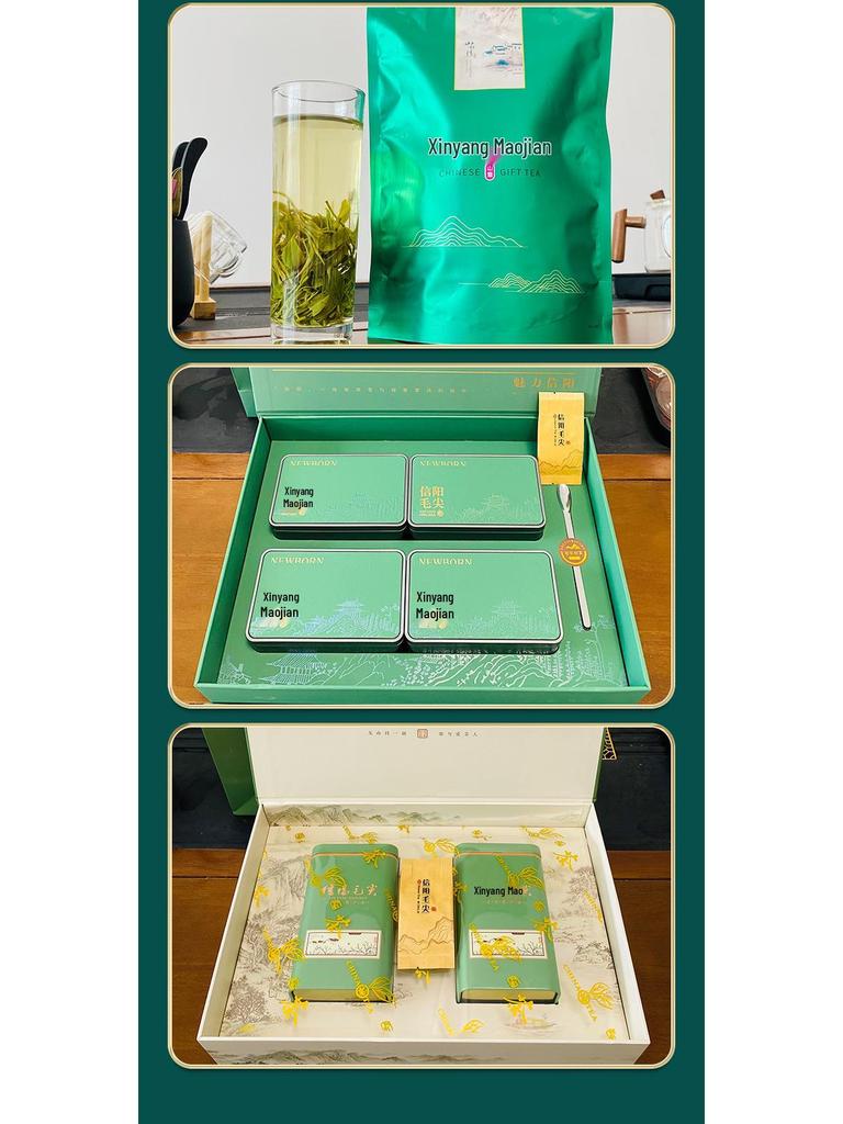 Синьян Маоцзянь Весенний Хвост Ручной Работы Зеленый Чай Подарочная Коробка - Чистые Почки