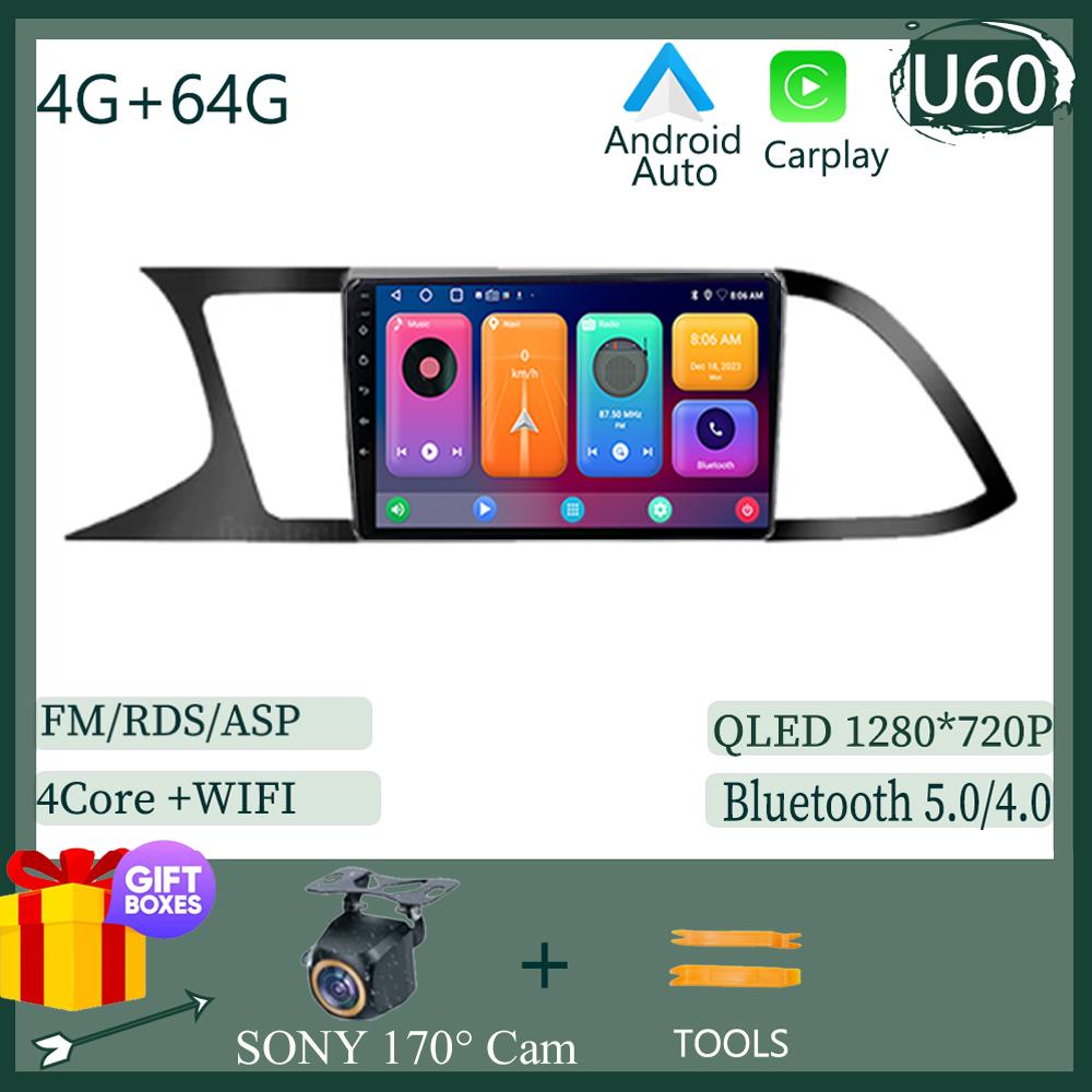 Carplay Android для Seat Leon 3 MK3 2012-2020 Автомобильный Радио Мультимедиа Видео Плеер Навигация Sony cam Экран QLED NO 2 DIN DVD