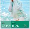 Ou Yun [Jelly Cool] Одежда для защиты от солнца для мужчин, женщин и детей - 2026 Легкий, дышащий, приятный на ощупь стиль для младенцев и детей.