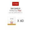 Day Shield Perfect Sun Red SPF50+/PA++++ 1мл x 60шт