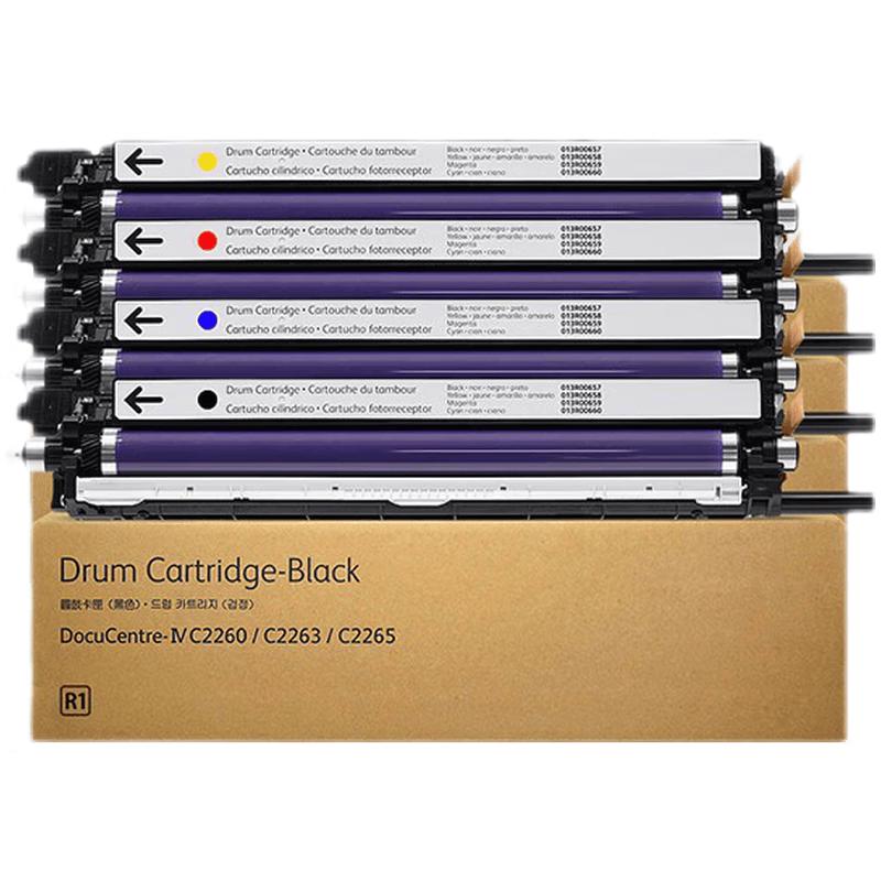 Jingcheng Toner & Drum Units for Fuji Xerox DocuCentre IV-C226x Series