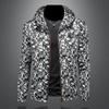Новая и принтованная куртка с капюшоном для мужчин, европейская модная, приталенного кроя, повседневная верхняя одежда 2416