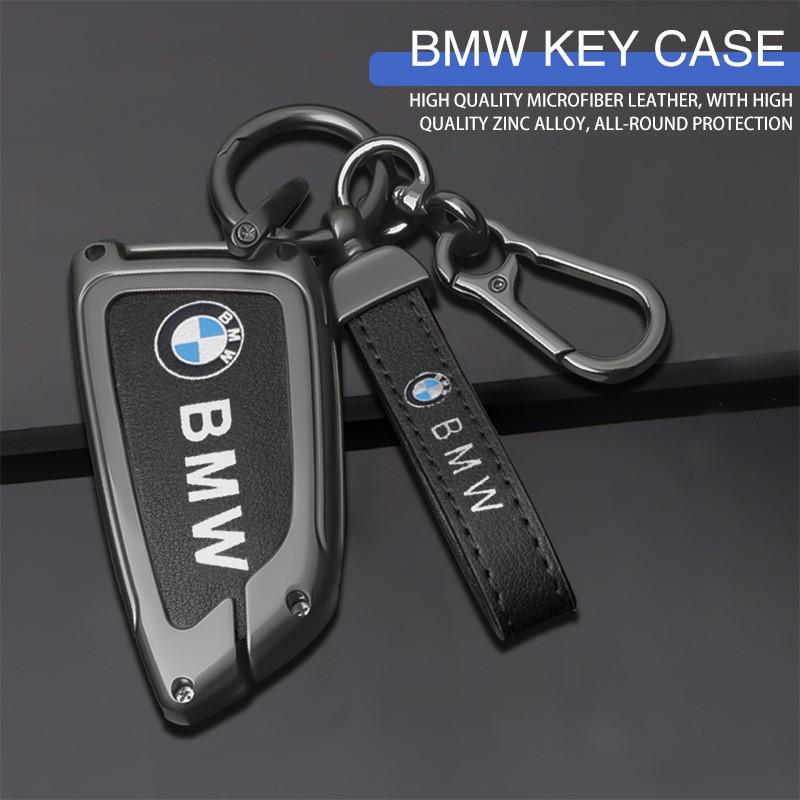 BBIJ5 Car Key Case Cover Bag For Bmw F20 G20 G30 X1 X3 X4 X5 G05 X6 X7 G11 F15 F16 G01 G02 F48 Accessories Holder Shell Keychainsories