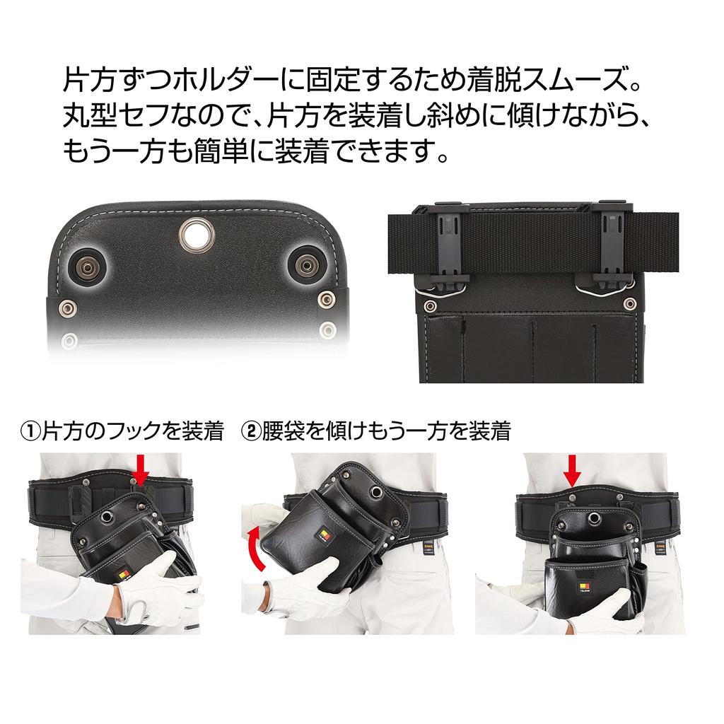 Tajima Sef Nail Bag 3-Tier, Nylon, SFKBN-KG3L2H