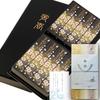 Incense Sticks Wrapping Sympathy Letter Lacquered Special Selection Light Ink Cherry Blossom 8 Nippon with Gift Tag (Gift) [Gift Paper, Wrapping,