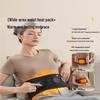 AUX Wireless Heated Lumbar Massage Belt CN plug (adapter included)