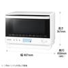 Sharp Superheated Steam Microwave Oven 26L Convection Cooking White 2-Level RE-SS26B-W