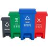 Haisidik HKW-190 Classified Foot Pedal Trash Can