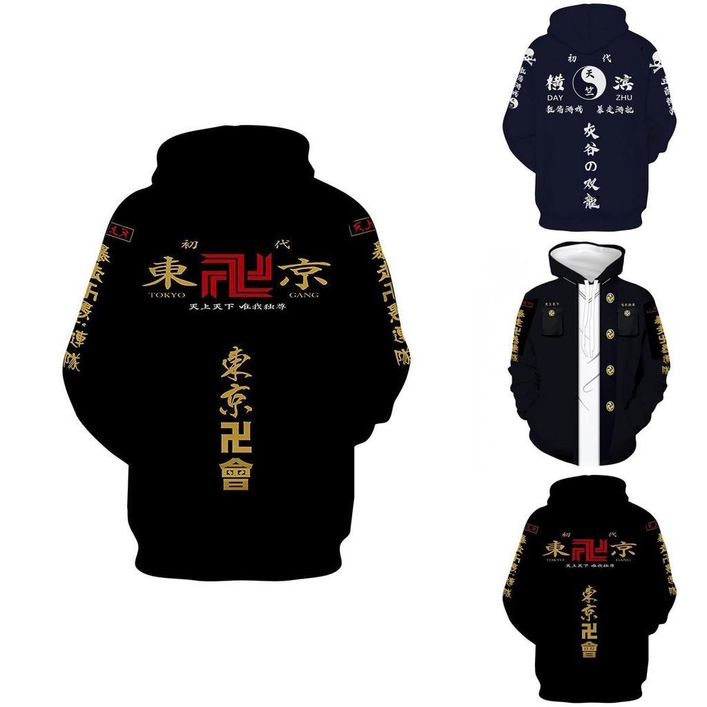 Яркое худи Tokyo Revengers с 3D-принтом, унисекс, повседневный модный пуловер