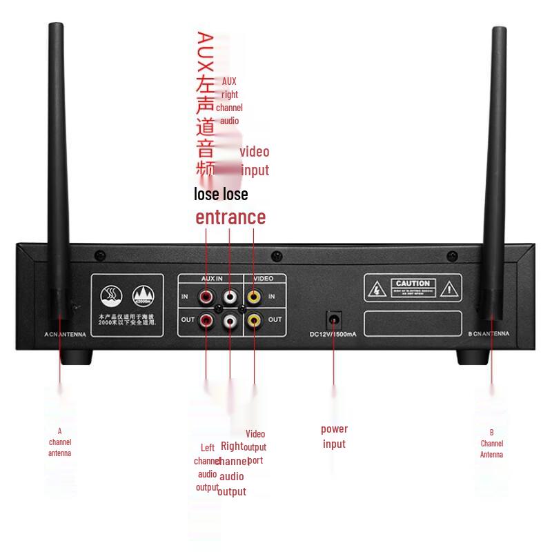 Беспроводная Bluetooth-система усилителя и потолочных динамиков Lingsheng, вилка CN (адаптер в комплекте) (Китайская версия)