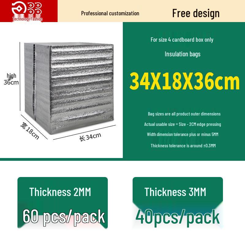 Large Capacity Thickened Aluminum Foil Insulated Bag with Adhesive Strip