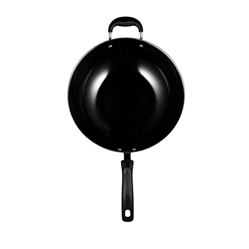 Aishida Cast Iron Wok with Standing Lid