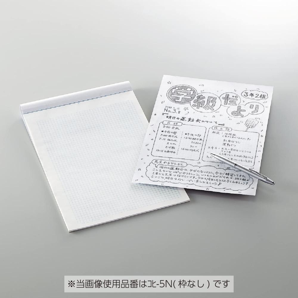 KOKUYO Копировальная бумага А4 сетка 5 мм с рамкой Kohi-15D