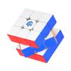GAN15 Magnetic Levitation Speed Cube GAN Magnetic Cube Is the Perfect Combination of and Super Brain Teaser Puzzle Flagship UV Coating for 3x3,