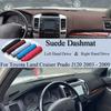 Для Toyota Land Cruiser Prado j120 2003-2009 120 Кожаная замшевая накладка на панель приборов Покрытие приборной панели Накладка Солнцезащитная Коврик на панель Принадлежности