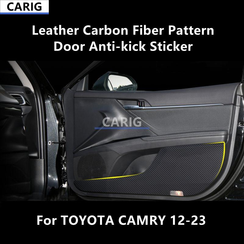 For TOYOTA CAMRY 12-23 Leather Carbon Fiber Pattern Door Anti-kick Sticker Modified Car Interior Protection Accessories Refit