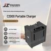 Портативный адаптер-зарядное устройство Jizhi C2000