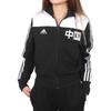 Adidas Jackets Women's Black Turtleneck Moderate Other HT9383