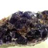 Stones and Minerals. Fluorite + Quartz. 233.0 Ct. La Cabaña, Berbes, Asturias, Spain.