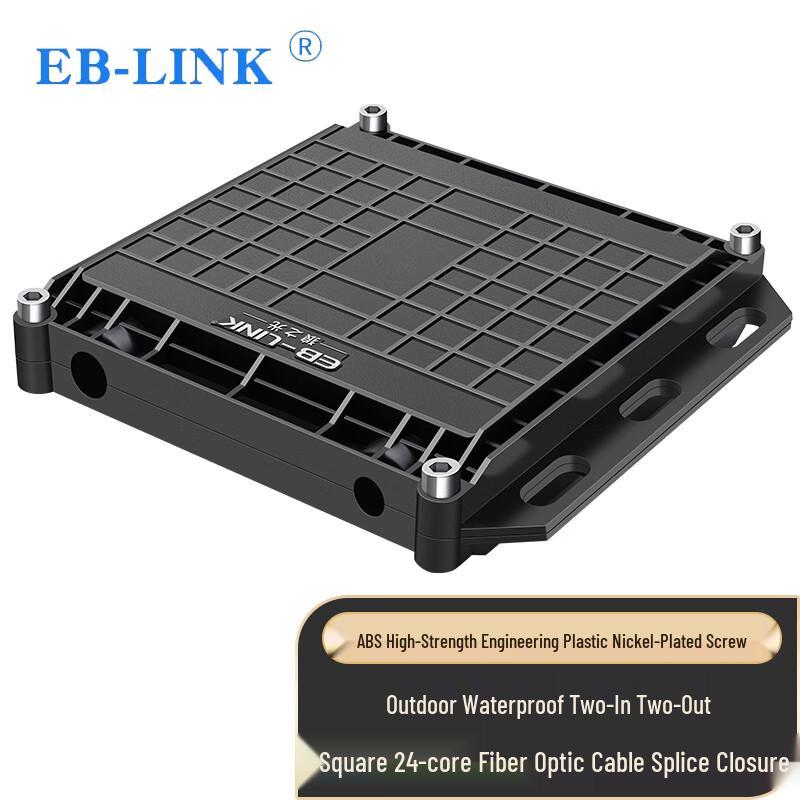 EB-LINK Телекоммуникационный наружный муфта для сращивания оптического волокна